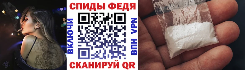 АМФЕТАМИН 98%  кракен как зайти  Коломна 
