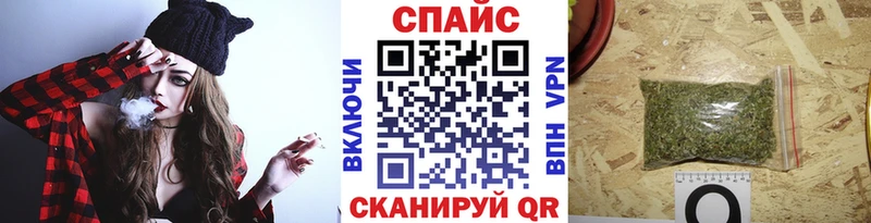 дарнет шоп  Коломна  БУТИРАТ жидкий экстази 