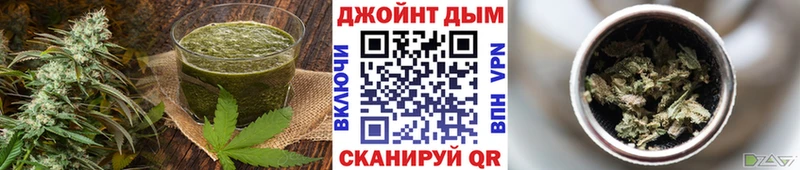 Cannafood марихуана Коломна