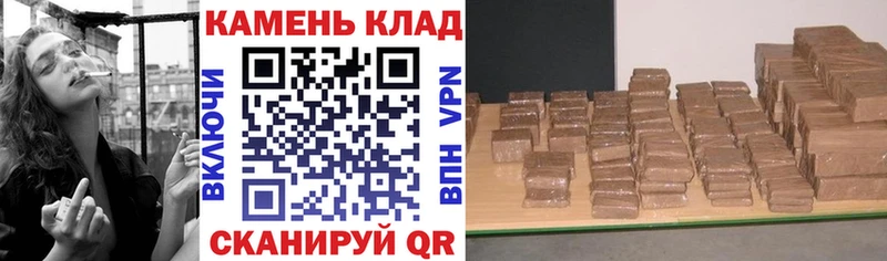 Гашиш 40% ТГК  где продают наркотики  ссылка на мегу онион  Коломна 
