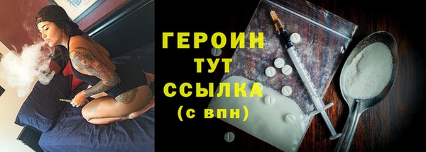 спиды Арсеньев