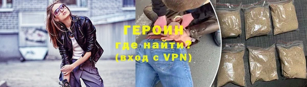 jwh Навашино