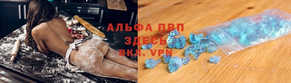 кокаин VHQ Алзамай
