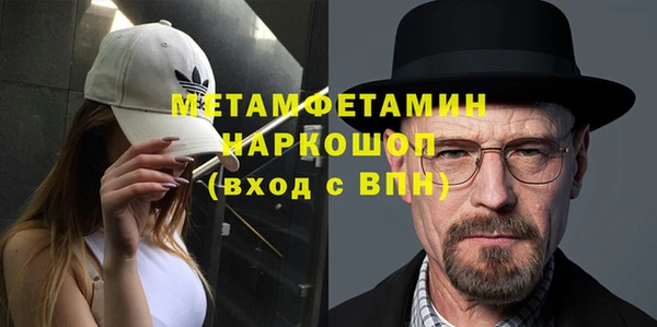 кокаин VHQ Алзамай