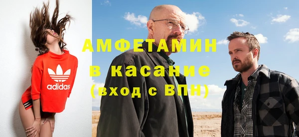 соль ск Алексеевка
