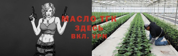 ПСИЛОЦИБИНОВЫЕ ГРИБЫ Наволоки