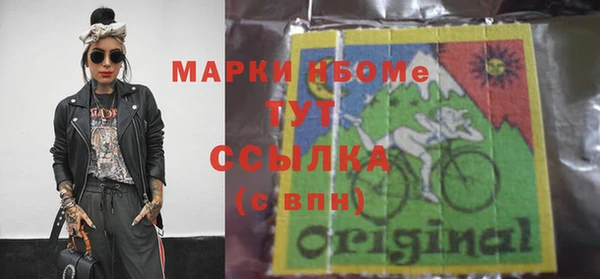 кокаин VHQ Алзамай