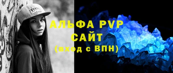 соль ск Алексеевка
