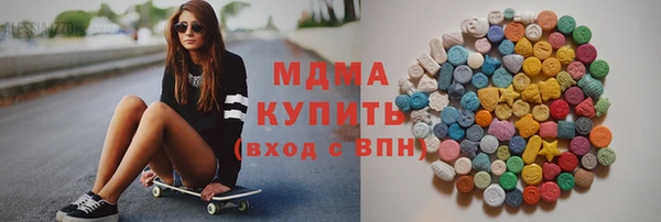 соль ск Алексеевка