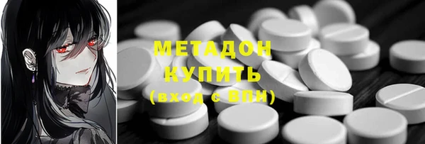 соль ск Алексеевка