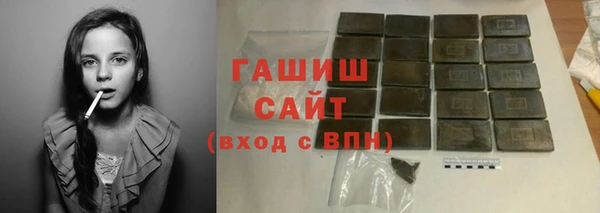 дурь Алексин