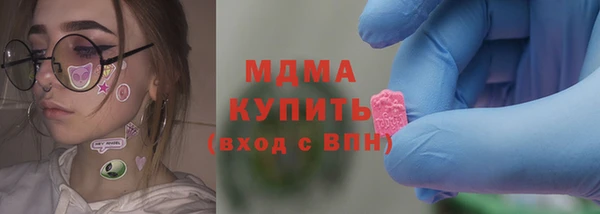 кокаин VHQ Алзамай