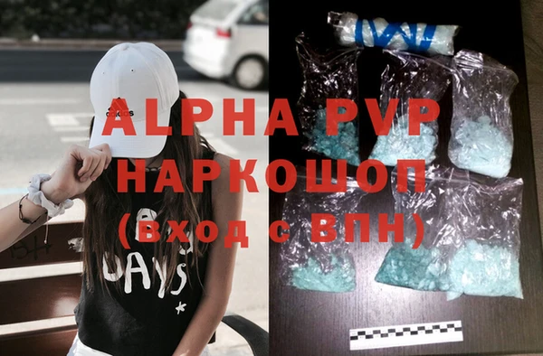 jwh Навашино