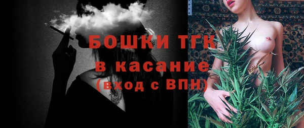 соль ск Алексеевка