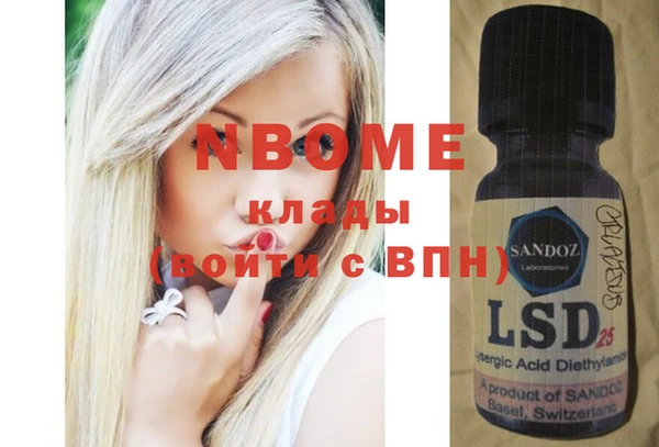 кокаин VHQ Алзамай