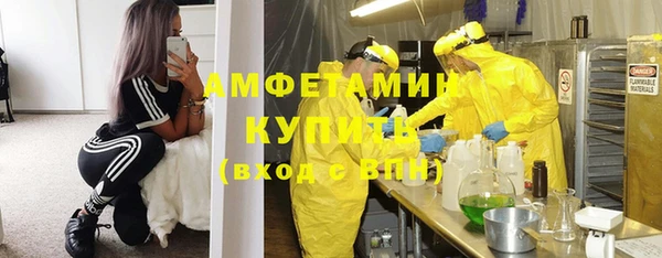 марки nbome Аркадак