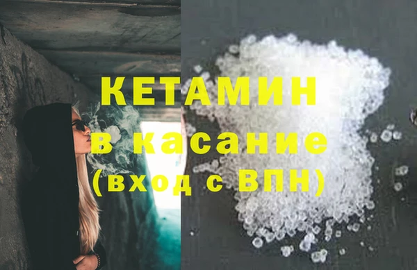 соль ск Алексеевка