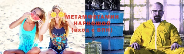 кокаин VHQ Алзамай