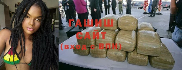 ПСИЛОЦИБИНОВЫЕ ГРИБЫ Наволоки