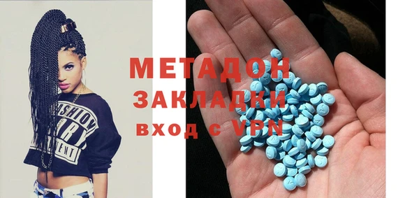 дурь Алексин