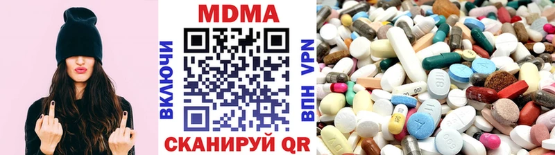 MDMA Molly  это как зайти  Коломна  купить закладку 