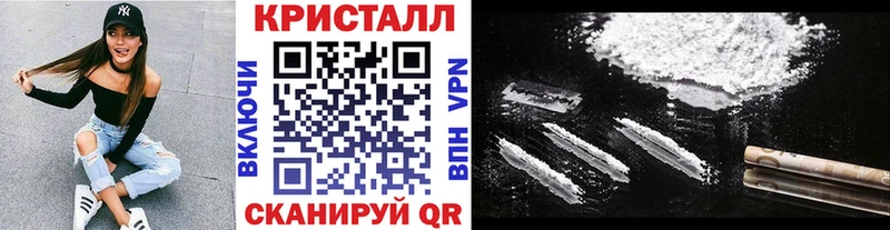 сайты даркнета формула  blacksprut ТОР  Первитин кристалл  Коломна  купить  цена 