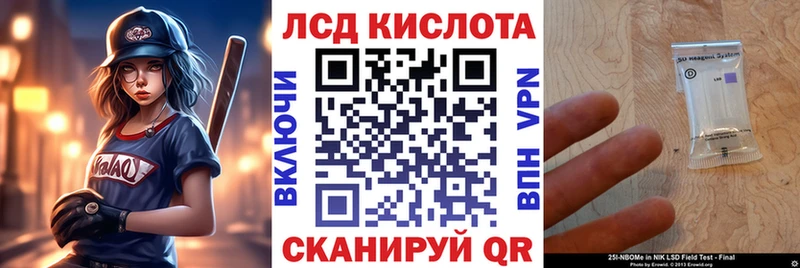 это телеграм  ОМГ ОМГ зеркало  Марки 25I-NBOMe 1500мкг  Коломна  хочу наркоту 
