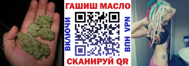 ТГК вейп с тгк  купить закладку  Коломна 